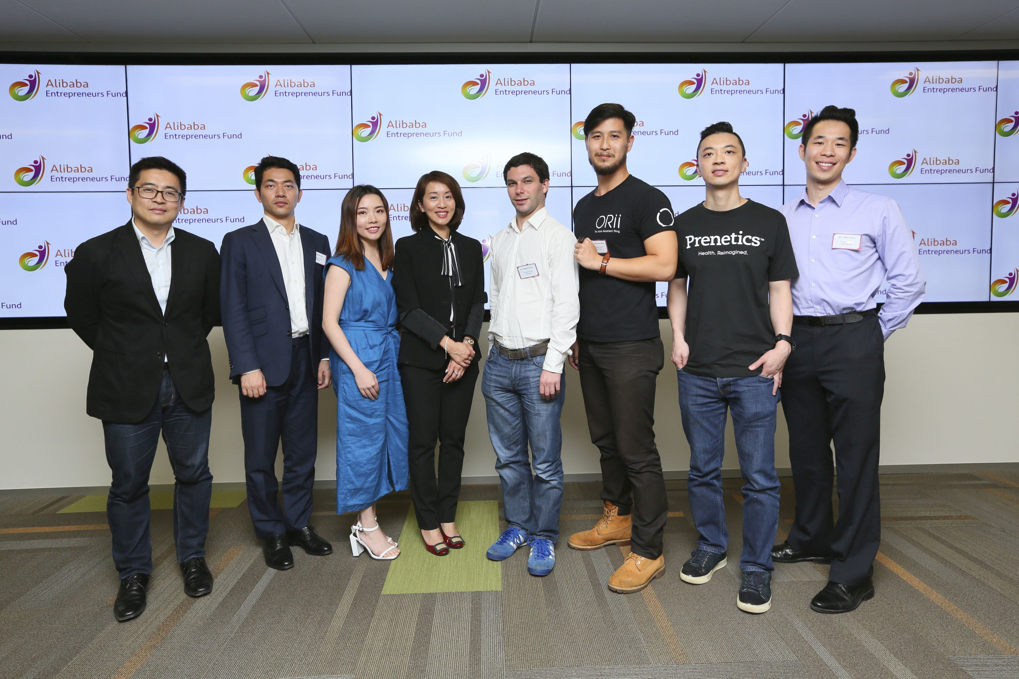 阿里巴巴香港創業者基金公布最新投資六家初創- IT PRO Magazine