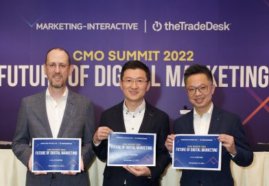 The Trade Desk：北亞區CMO對數碼營銷前景充滿信心