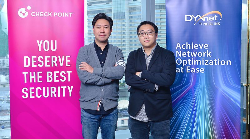 第一線夥Check Point推DYXnet EdgeShield虛擬安全網關 簡化管理全面防護