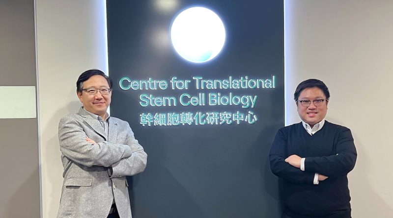 幹細胞轉化研究中心基因醫學發展 HPE超級運算加速科研商品化