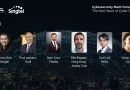 Cybersecurity Mesh Forum 2023 各界IT領袖雲集 剖析網絡防禦新浪潮