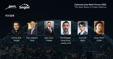 Cybersecurity Mesh Forum 2023 各界IT領袖雲集 剖析網絡防禦新浪潮