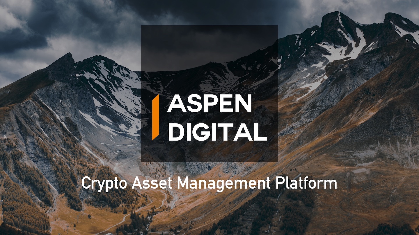 Aspen Digital：亞洲機構投資者為數碼資產尋找第三方託管方案- IT PRO Magazine