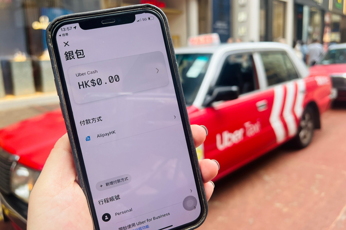 Uber綁定AlipayHK 可領取三程60元乘車優惠- IT PRO Magazine