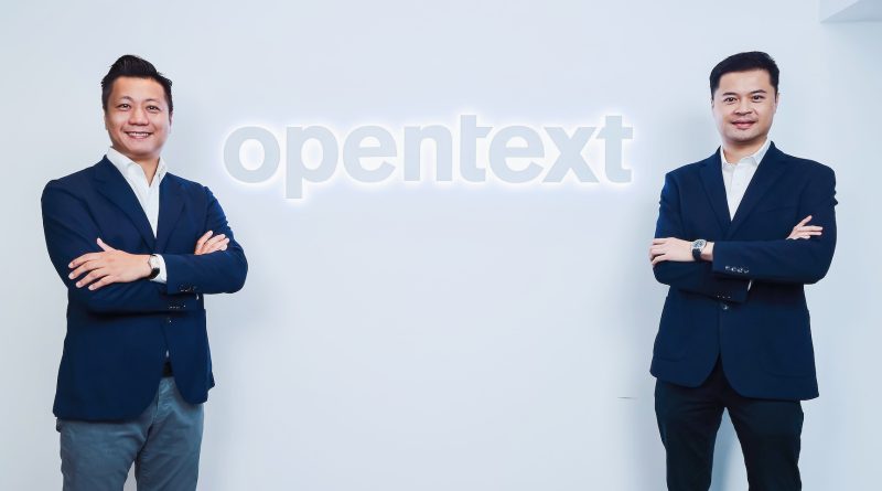OpenText超前部署應用安全 檢測洩密漏洞嚴控權限違規