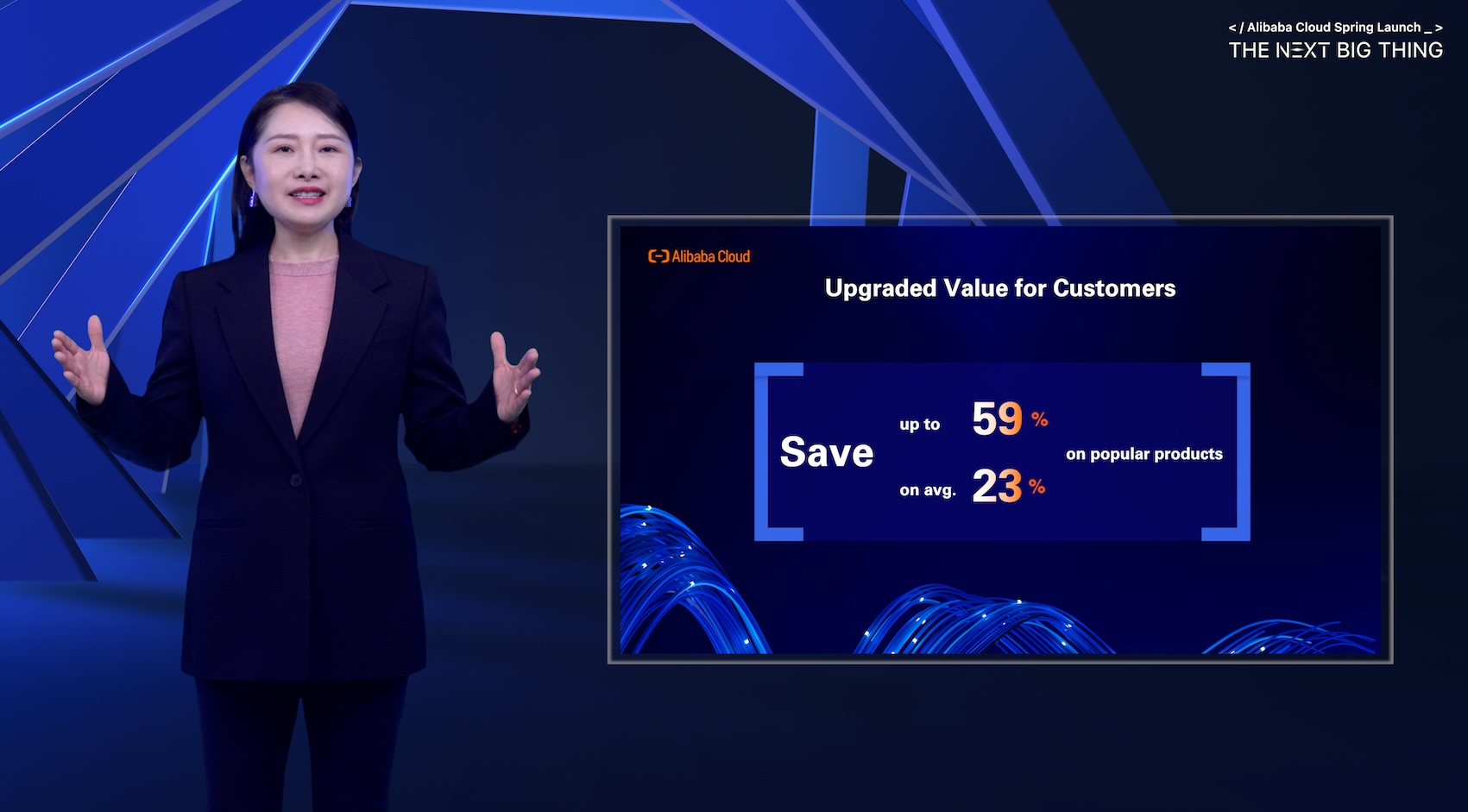 阿里雲大劈價！ 核心公有雲產品降價59% - IT PRO Magazine