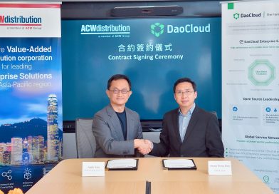 ACW簽下DaoCloud港澳獨家代理 高效雲原生平台加速數碼轉型