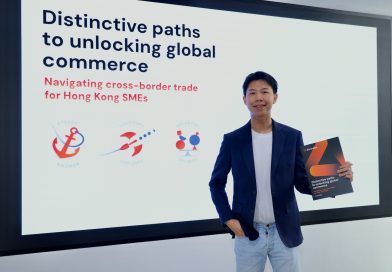 Airwallex香港報告：75%跨境中小企拓展國際業務
