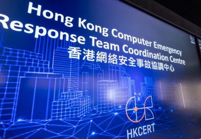 HKCERT：全球160億組帳戶密碼外洩 香港暫無受影響