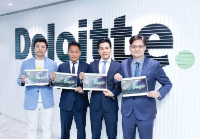 德勤全球調查：逾四成家族辦公室推動數碼轉型