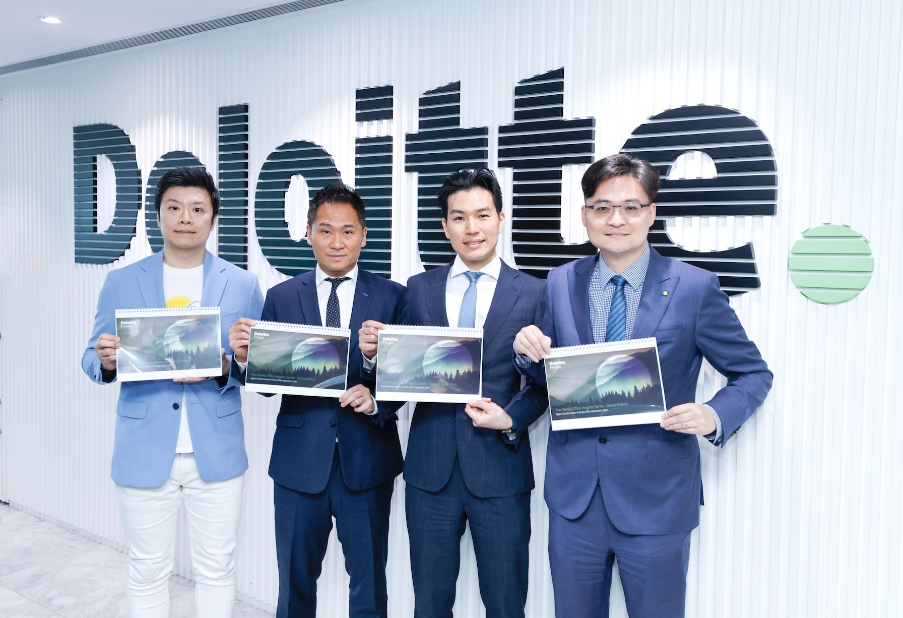 德勤全球調查：逾四成家族辦公室推動數碼轉型- IT PRO Magazine