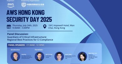 AWS香港安全日2025 分享雲及AI安全新策略