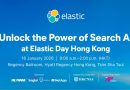 歡迎參加Elastic Day 釋放搜尋AI強大力量！