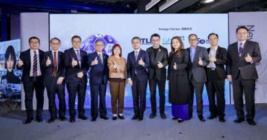 「人工智能教育研討會系列暨應用展」 提升學與教成效